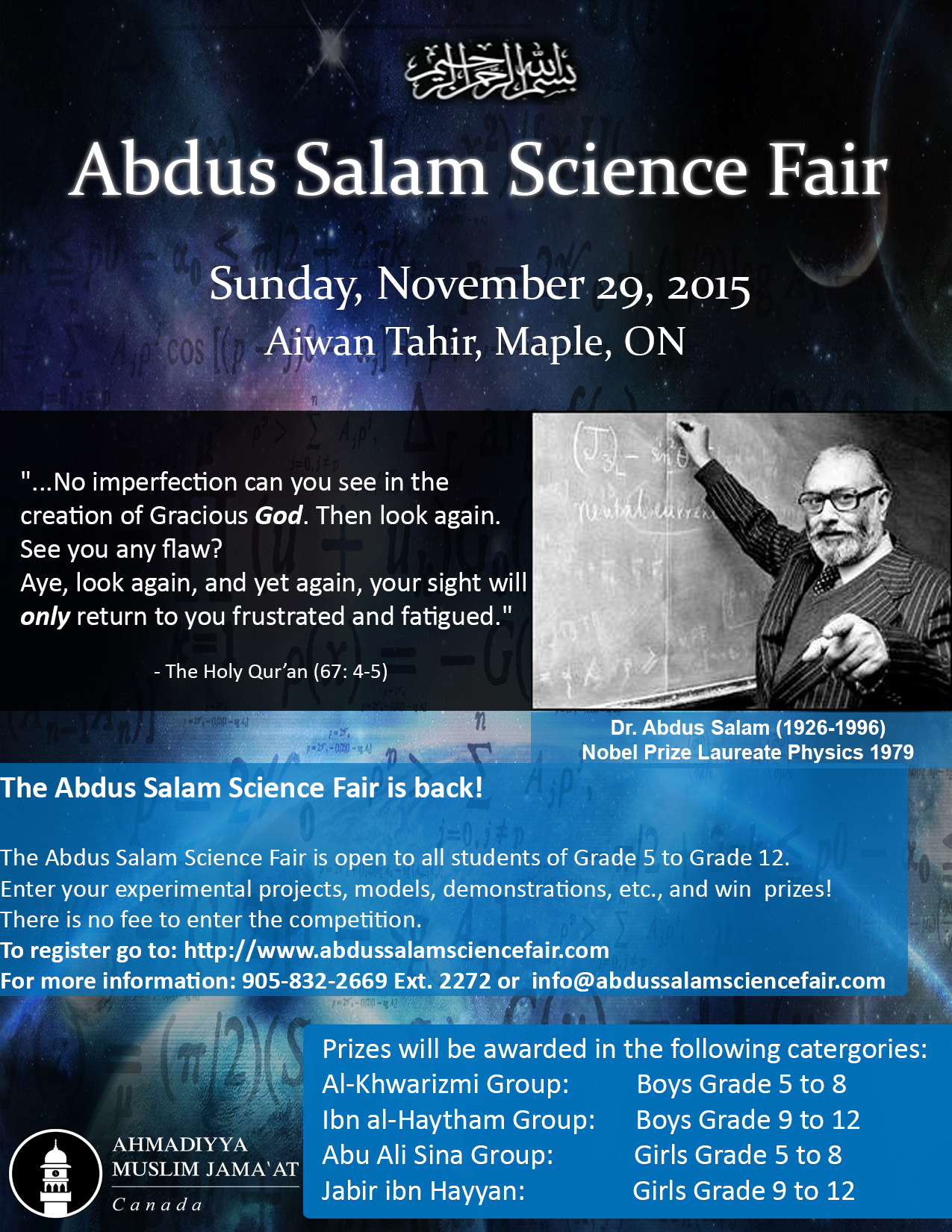 Abdus Salam Science Fair Toronto Poster 2015