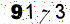 Verification Code Required(*) 
