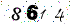 Verification Code Required(*) 